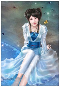 大婚晚辰