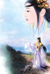 護花御醫