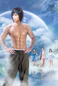 末世生存手冊