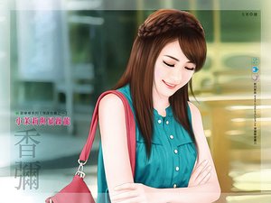 小茉莉与暴躁龙(预谋包养之一)